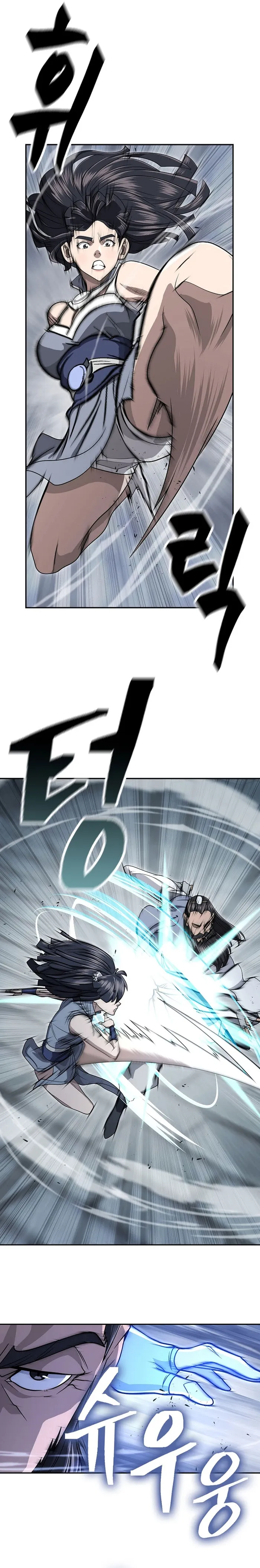 Page 16 of Chapter 69