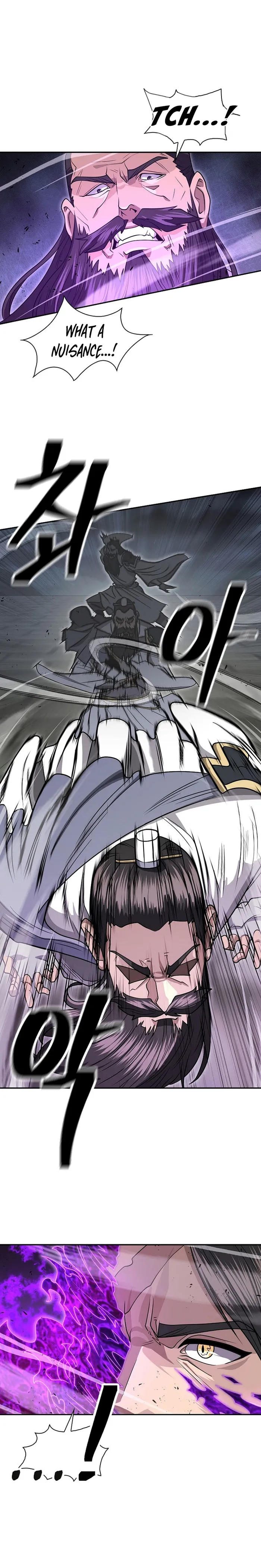 Page 18 of Chapter 69