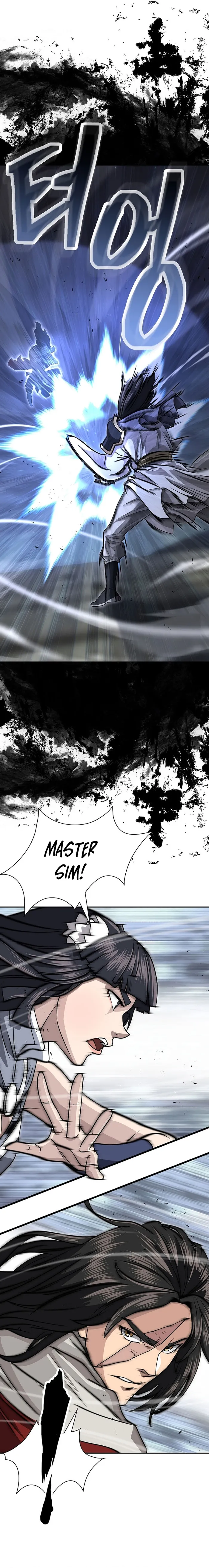 Page 19 of Chapter 69