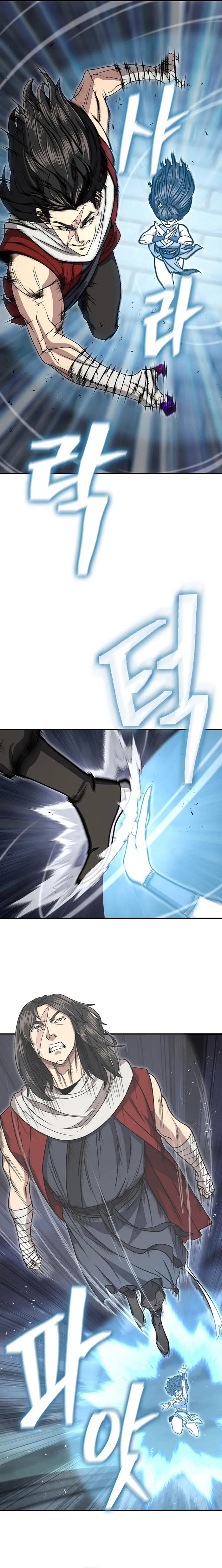 Page 20 of Chapter 69
