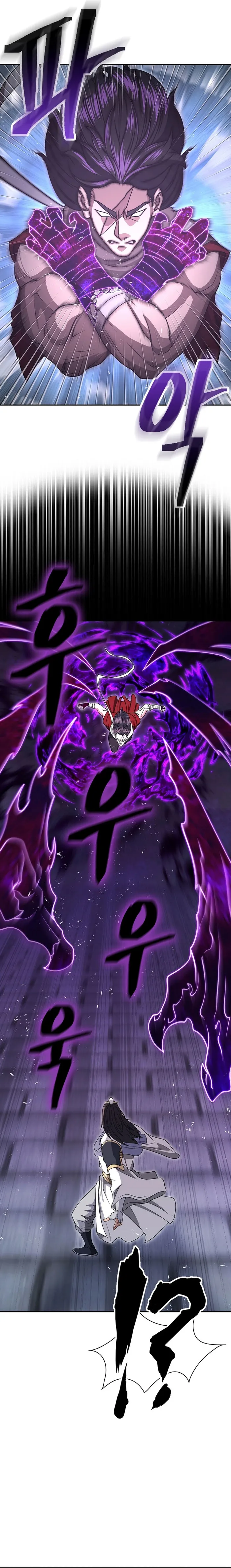 Page 21 of Chapter 69