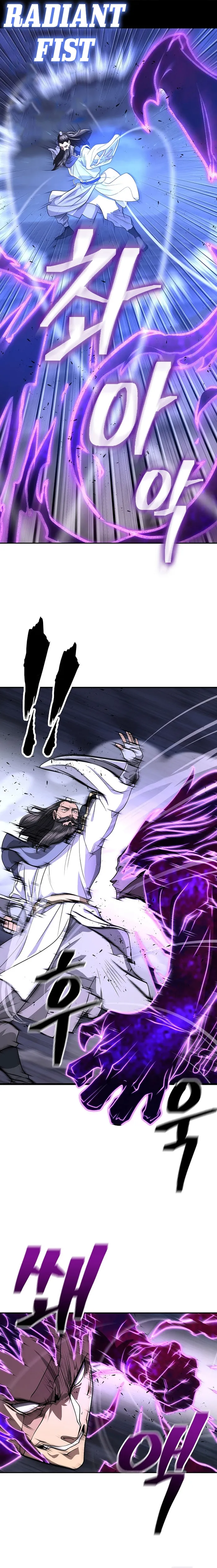 Page 24 of Chapter 69