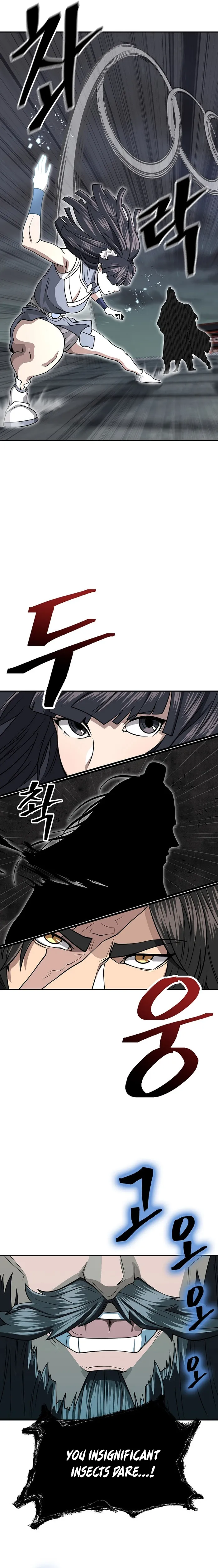 Page 29 of Chapter 69
