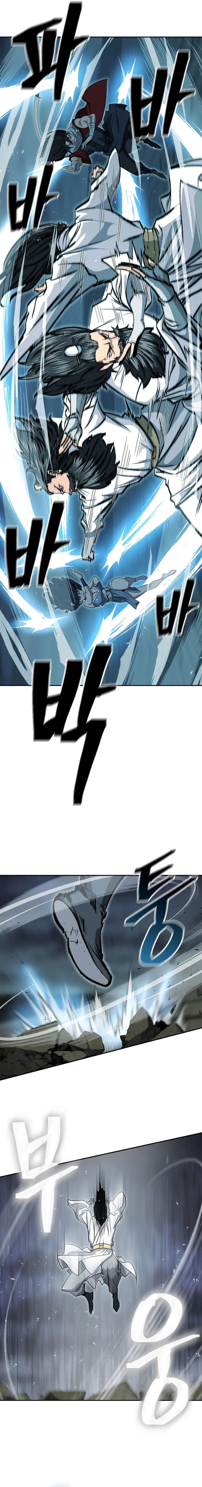Page 31 of Chapter 69