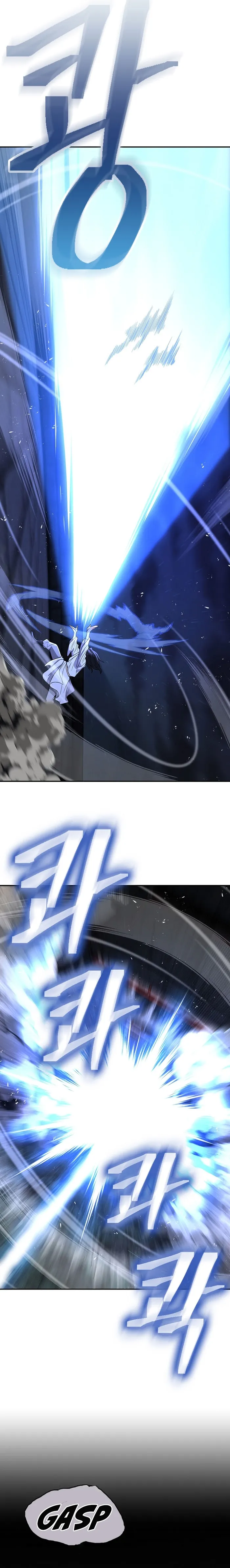 Page 33 of Chapter 69