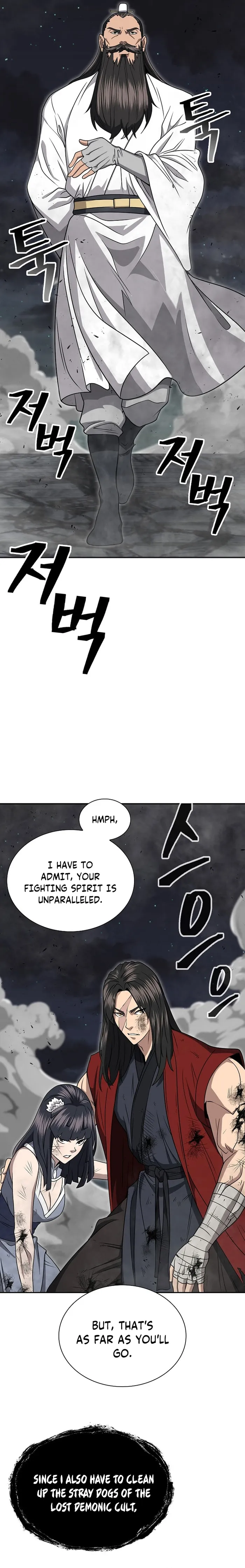 Page 35 of Chapter 69
