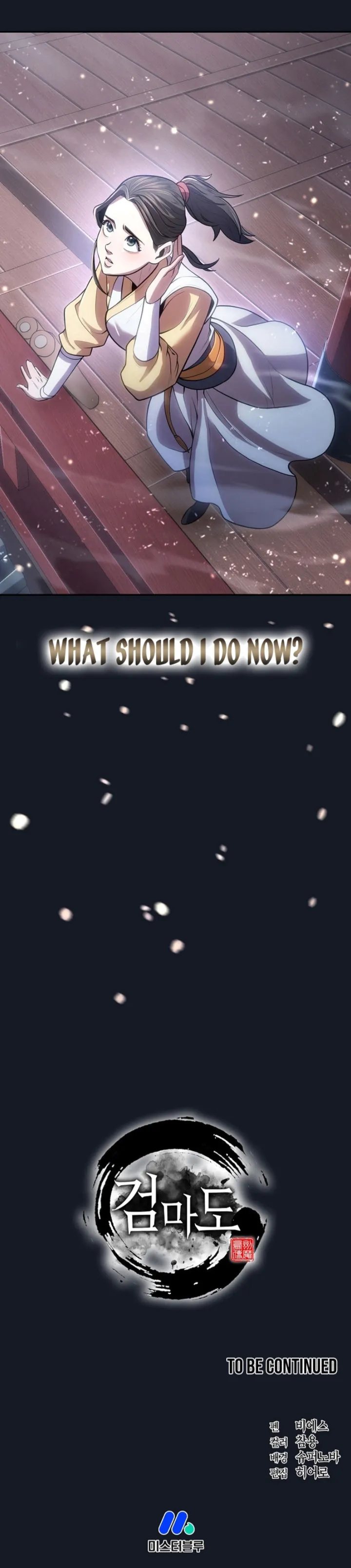 Page 32 of Chapter 6