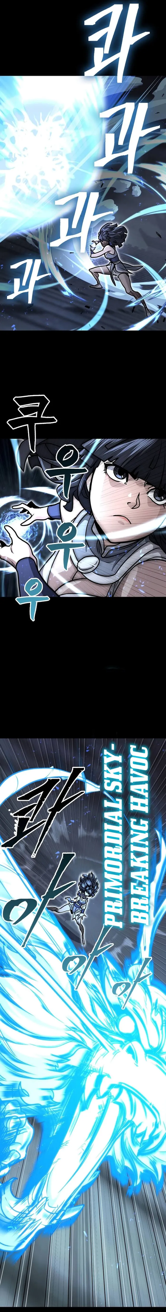 Page 12 of Chapter 70