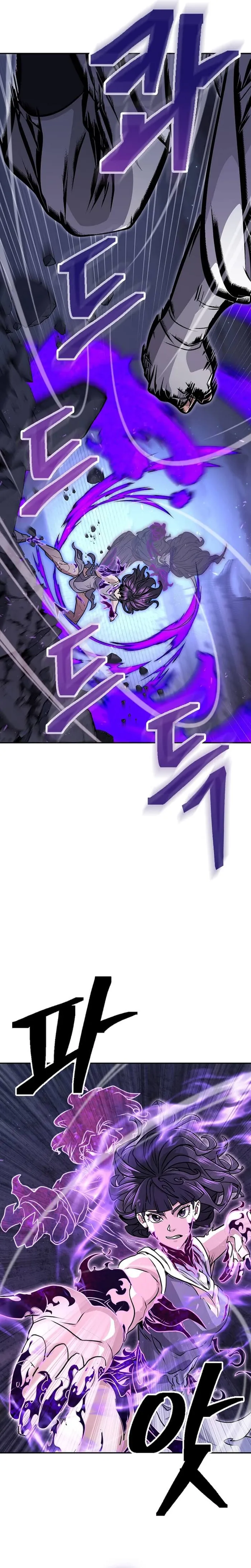 Page 23 of Chapter 70