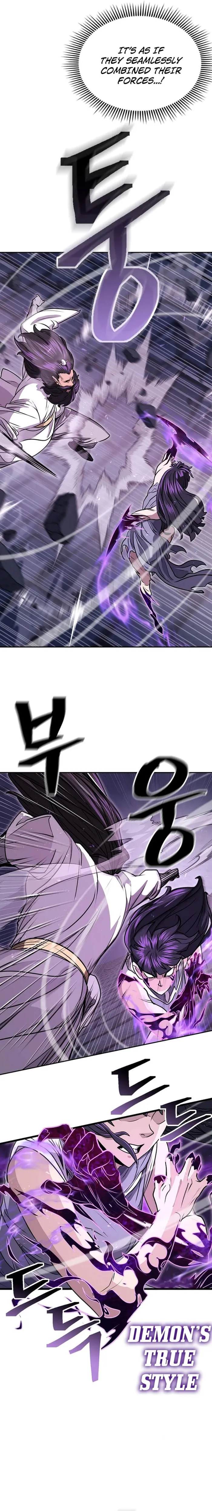Page 25 of Chapter 70