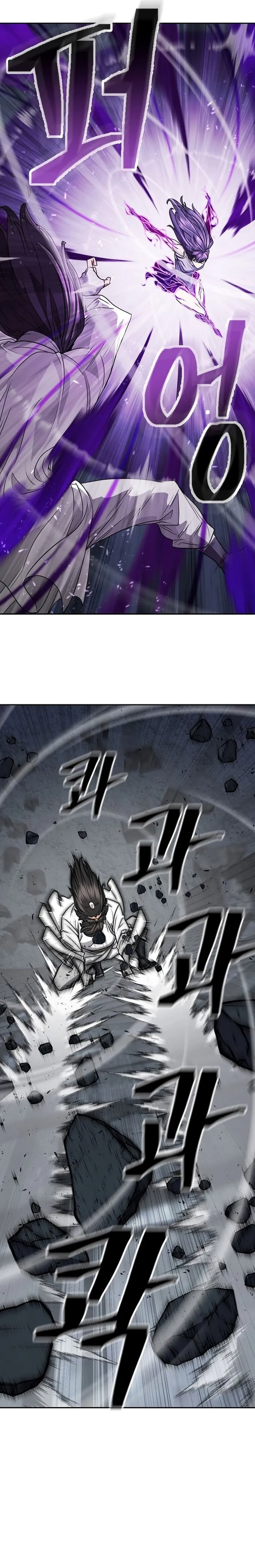 Page 26 of Chapter 70