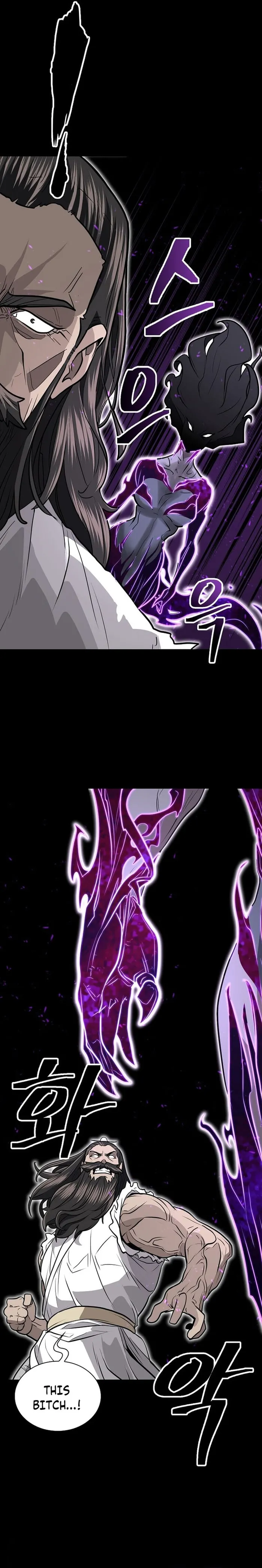 Page 39 of Chapter 70
