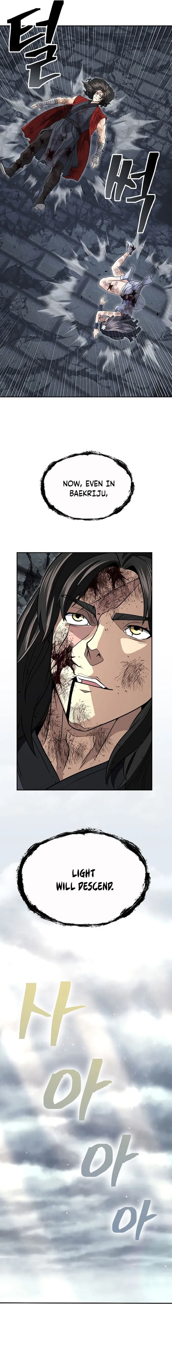 Page 44 of Chapter 70