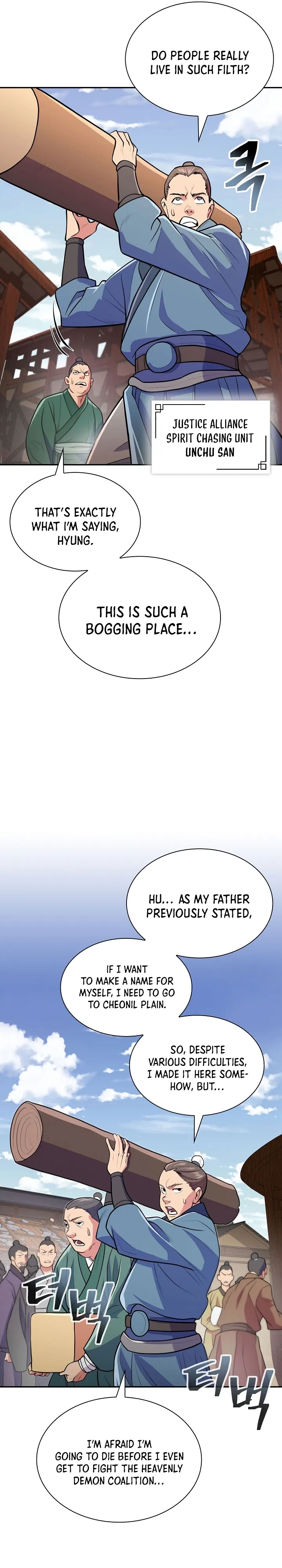 Page 17 of Chapter 7