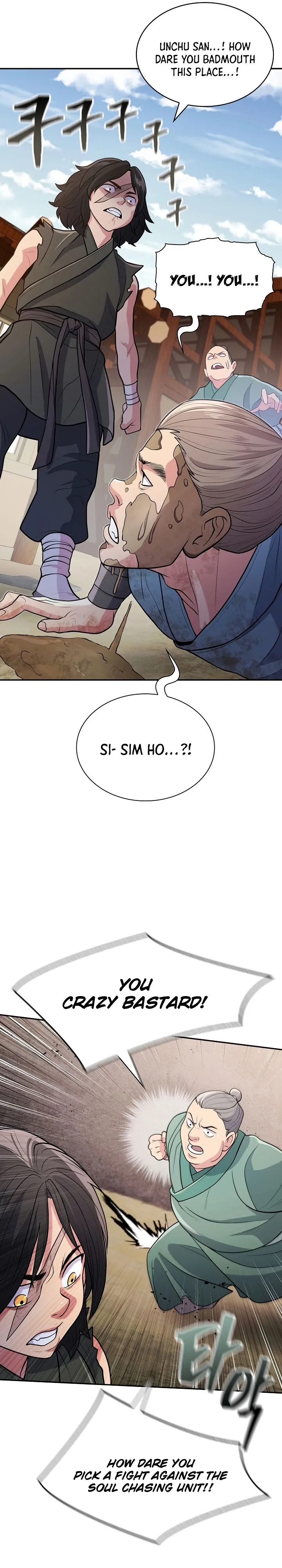 Page 21 of Chapter 7