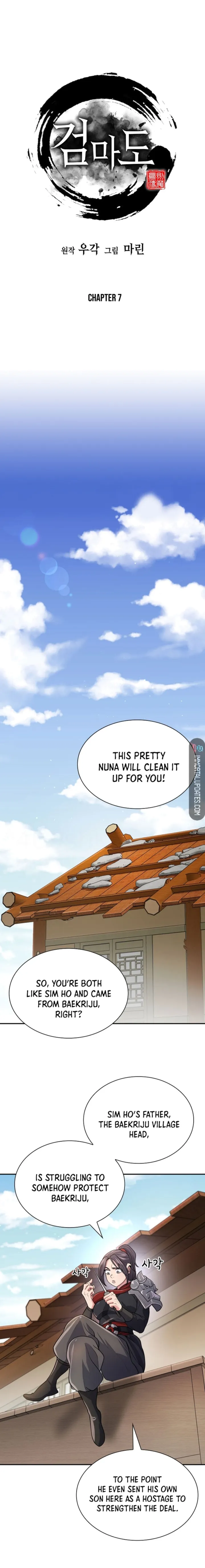 Page 23 of Chapter 7