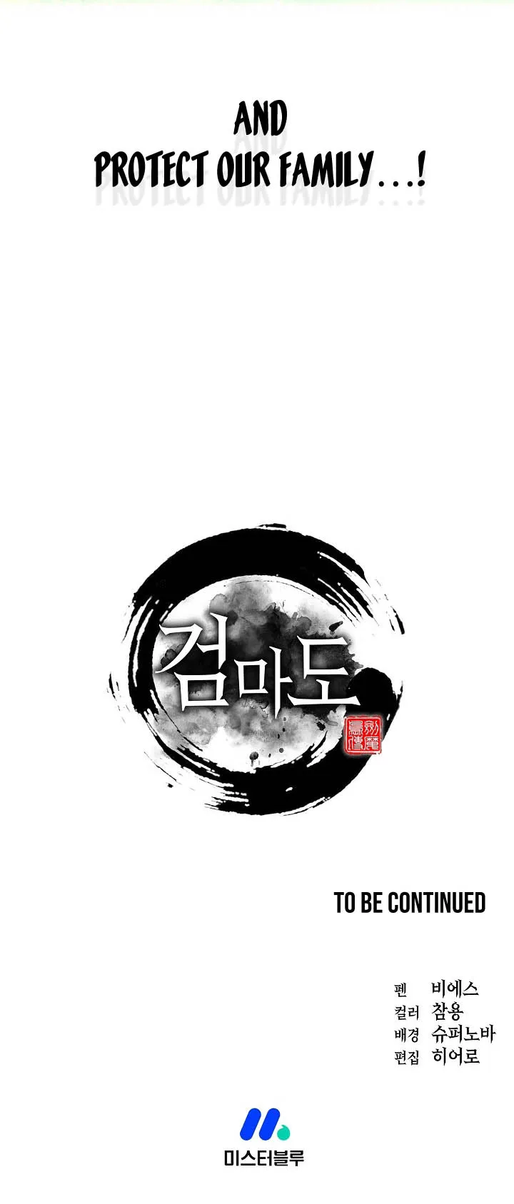 Page 38 of Chapter 8