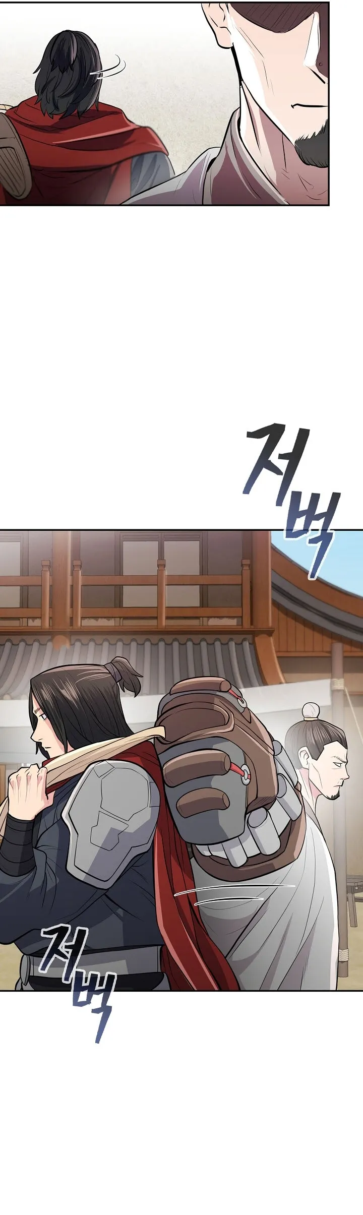 Page 15 of Chapter 9
