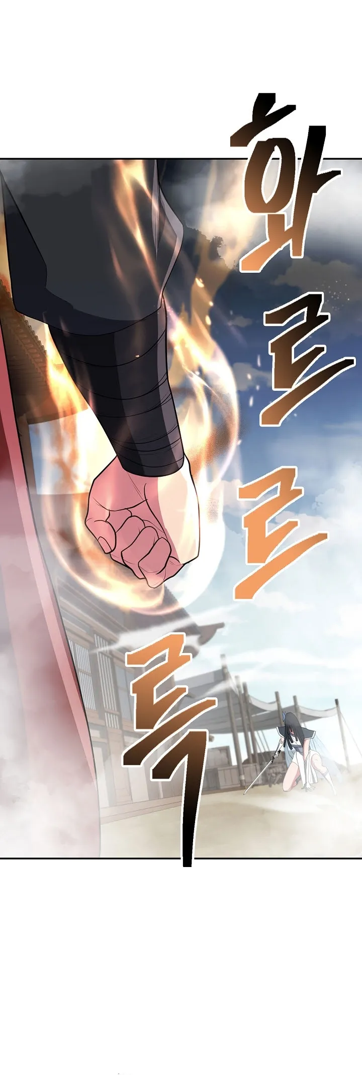 Page 44 of Chapter 9