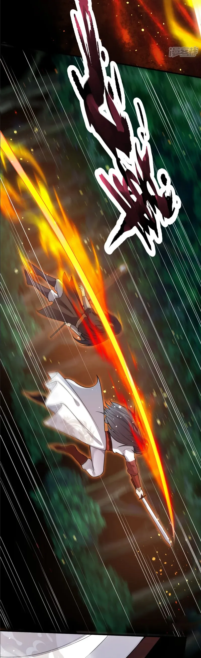 Page 15 of Chapter 11