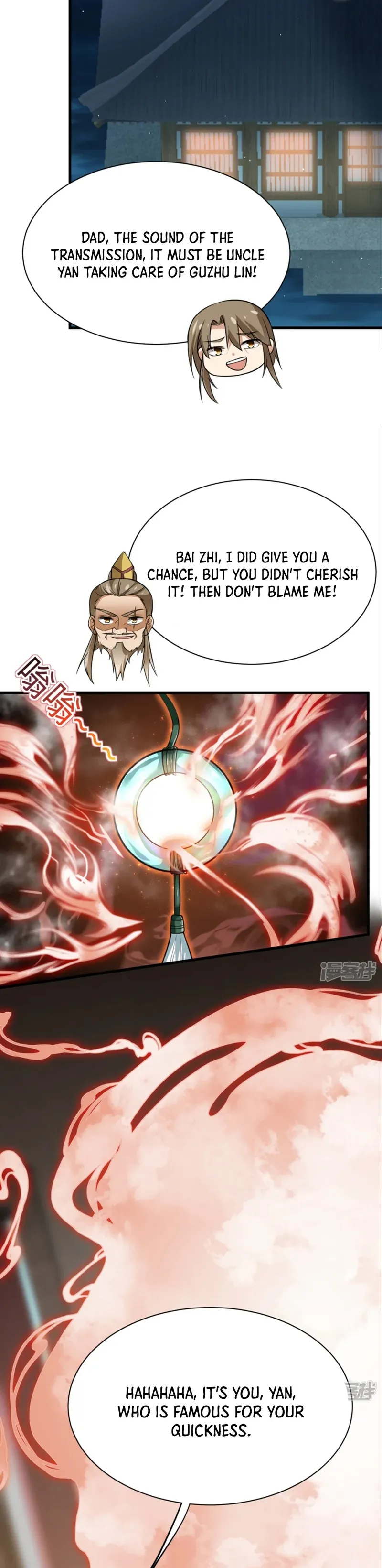 Page 14 of Chapter 12