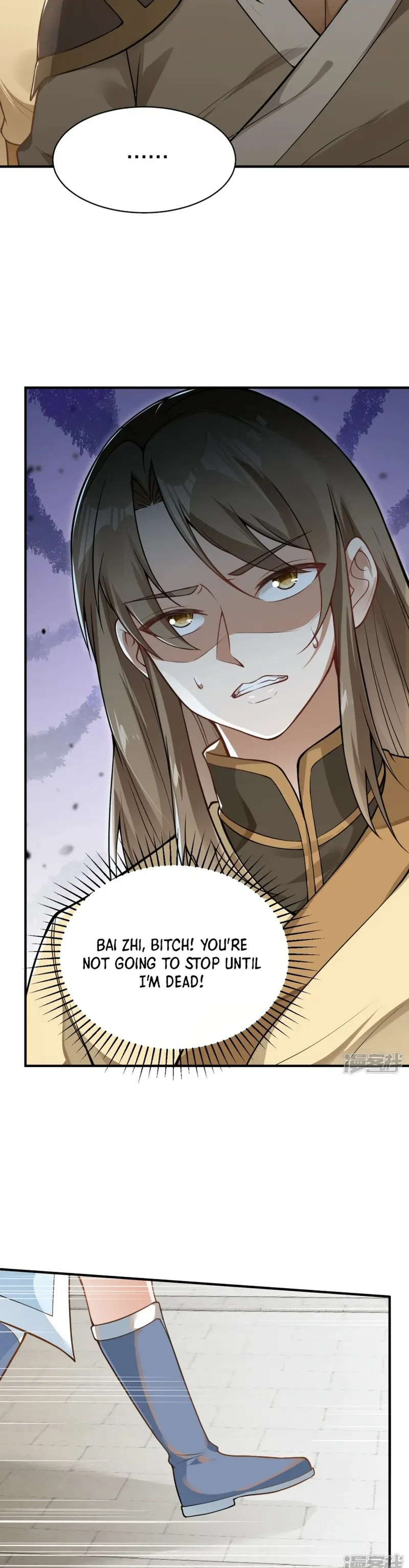 Page 15 of Chapter 15