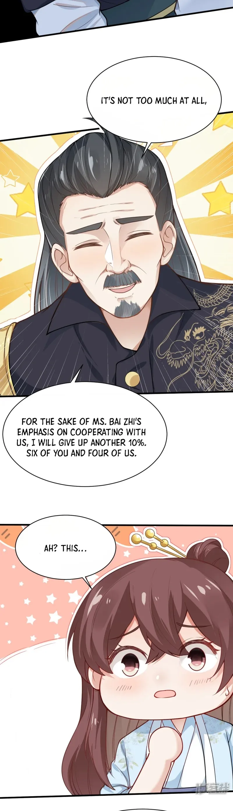 Page 9 of Chapter 16