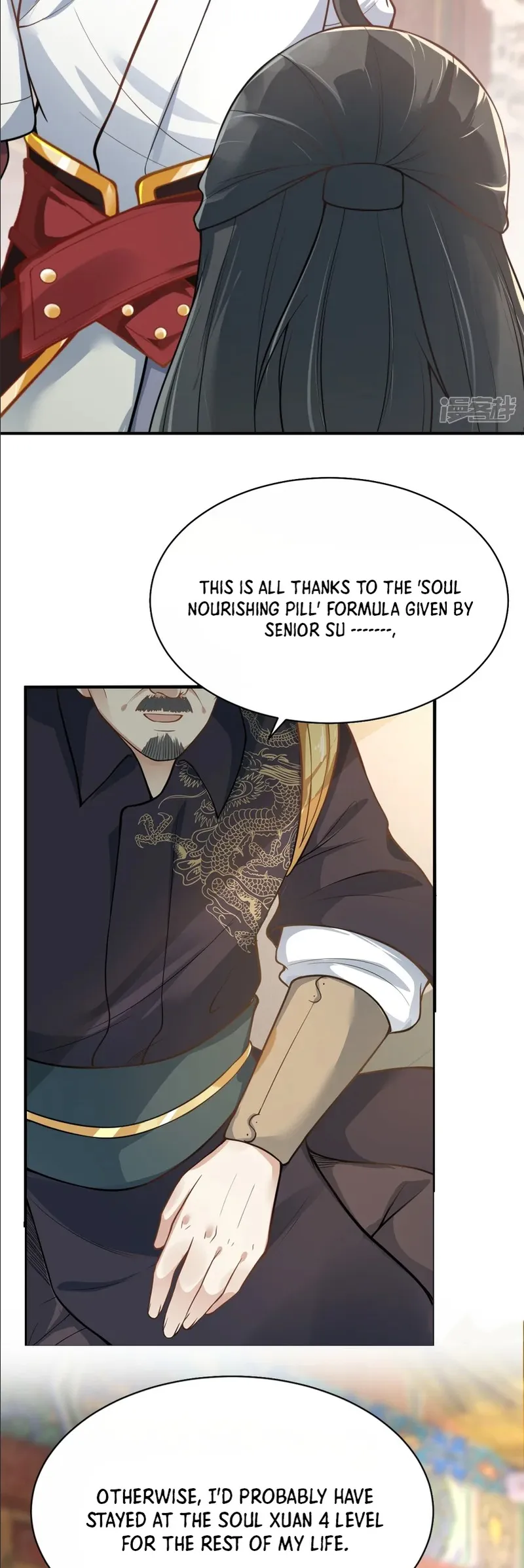 Page 14 of Chapter 16