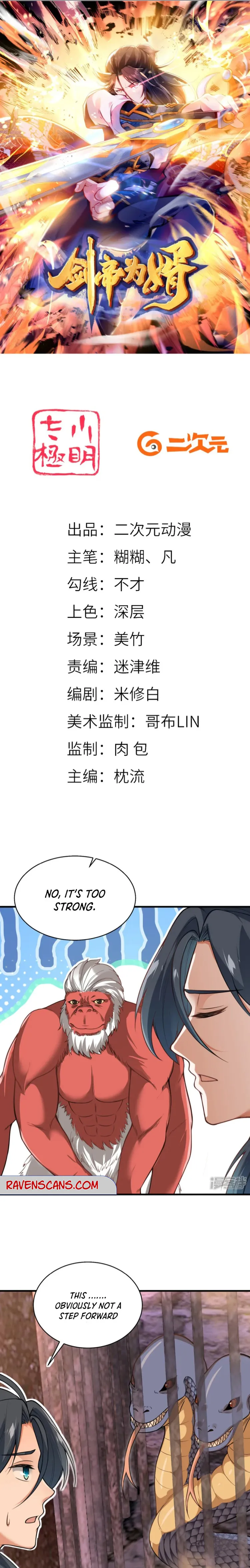 Page 1 of Chapter 26