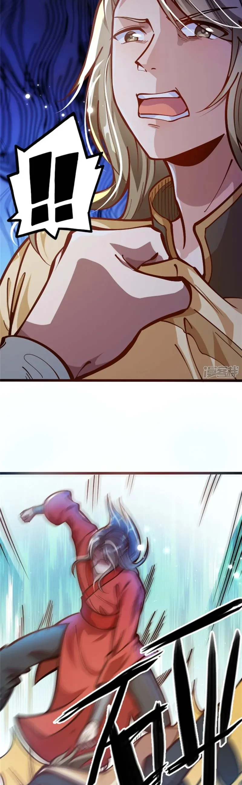 Page 7 of Chapter 2