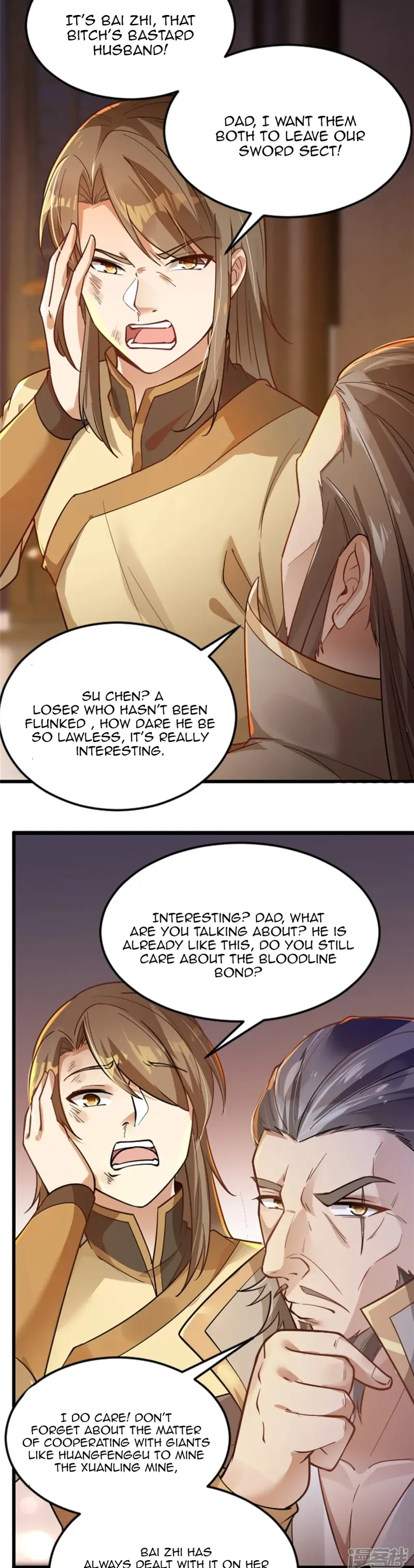 Page 3 of Chapter 3