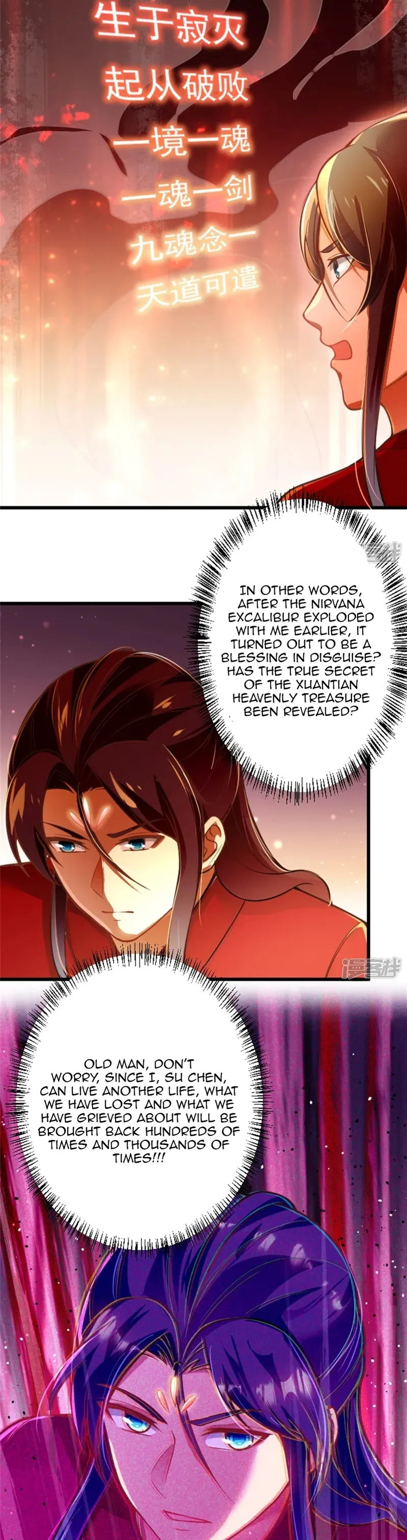 Page 4 of Chapter 4