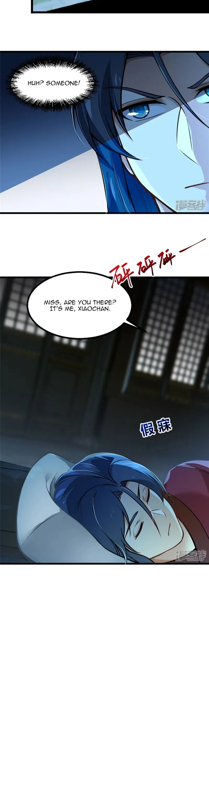 Page 9 of Chapter 4