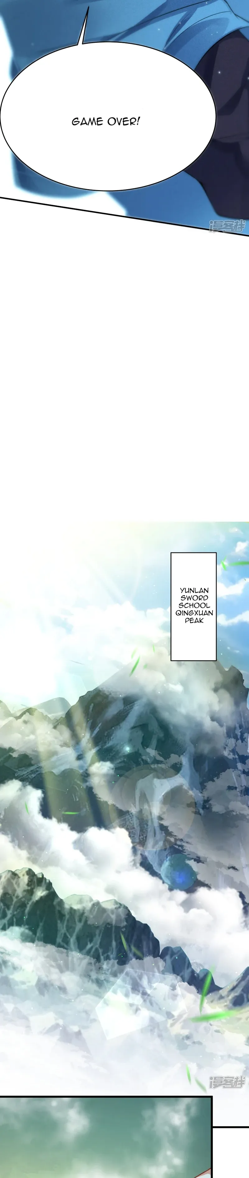 Page 17 of Chapter 5