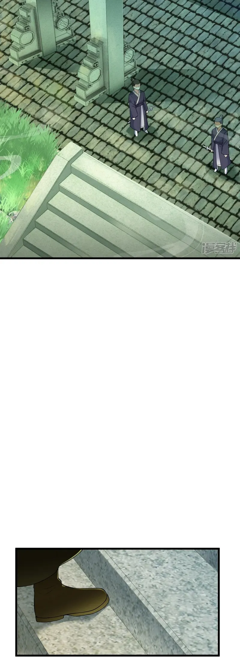 Page 11 of Chapter 6