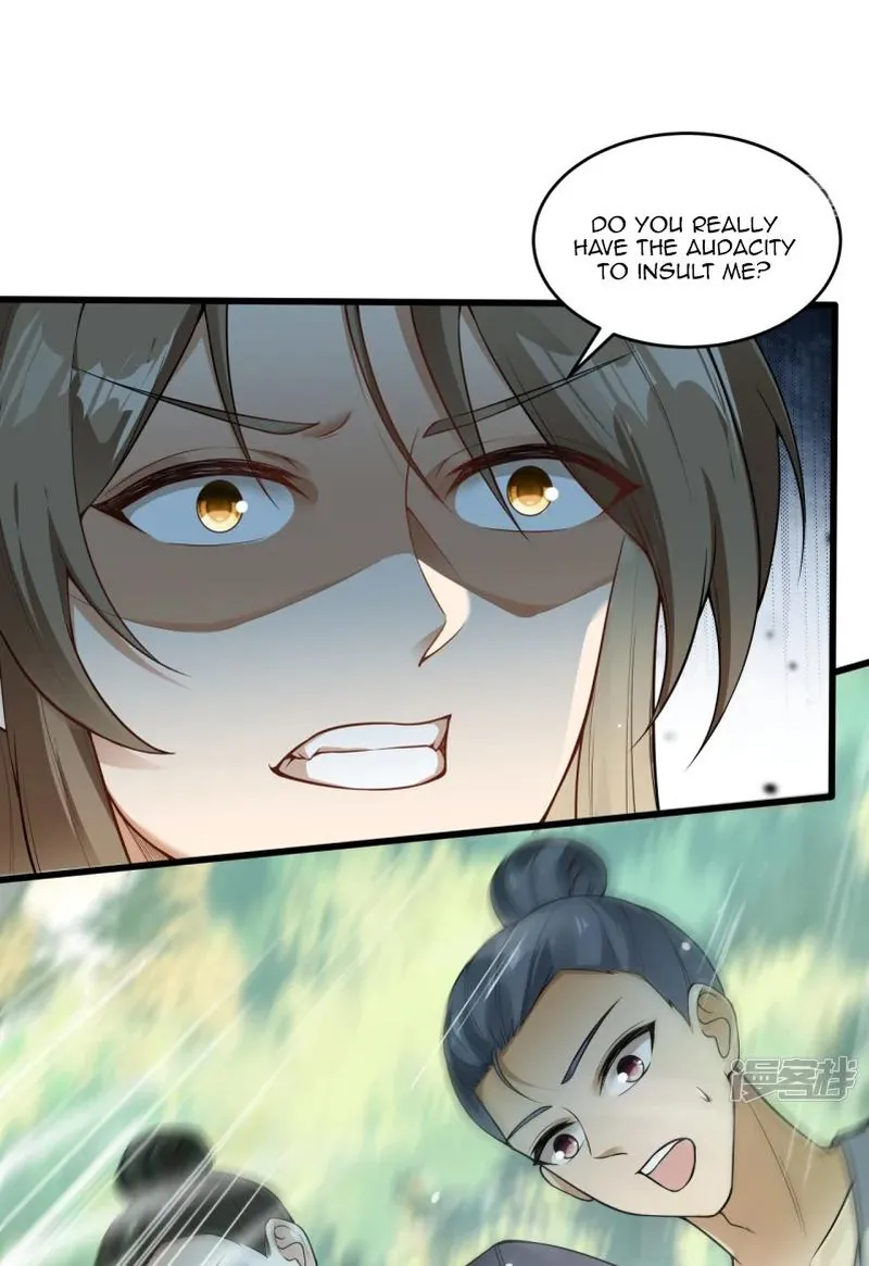Page 1 of Chapter 7