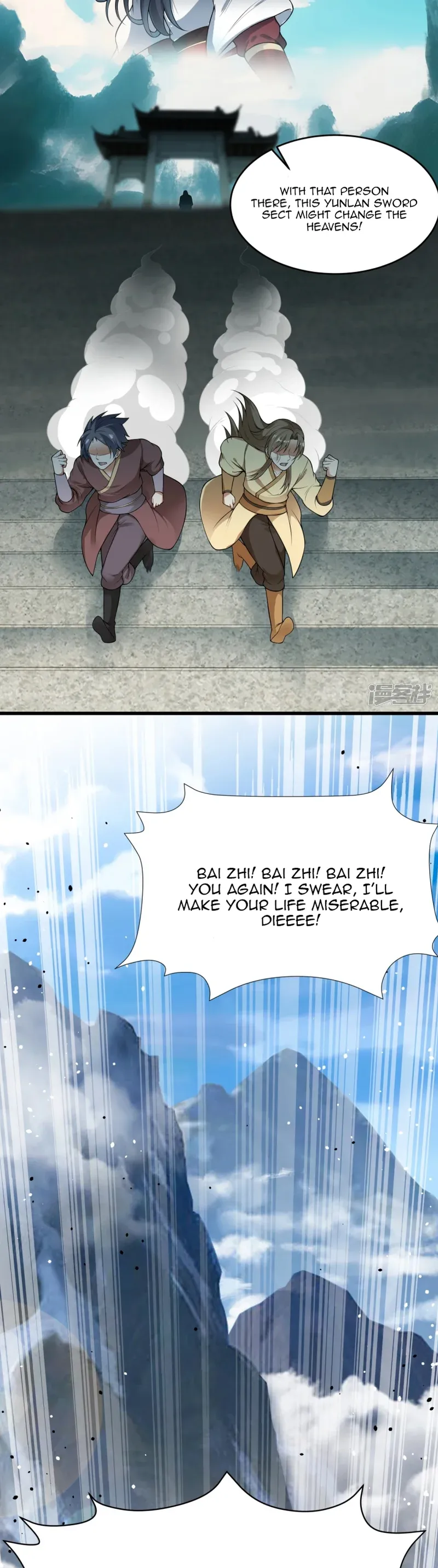 Page 6 of Chapter 7