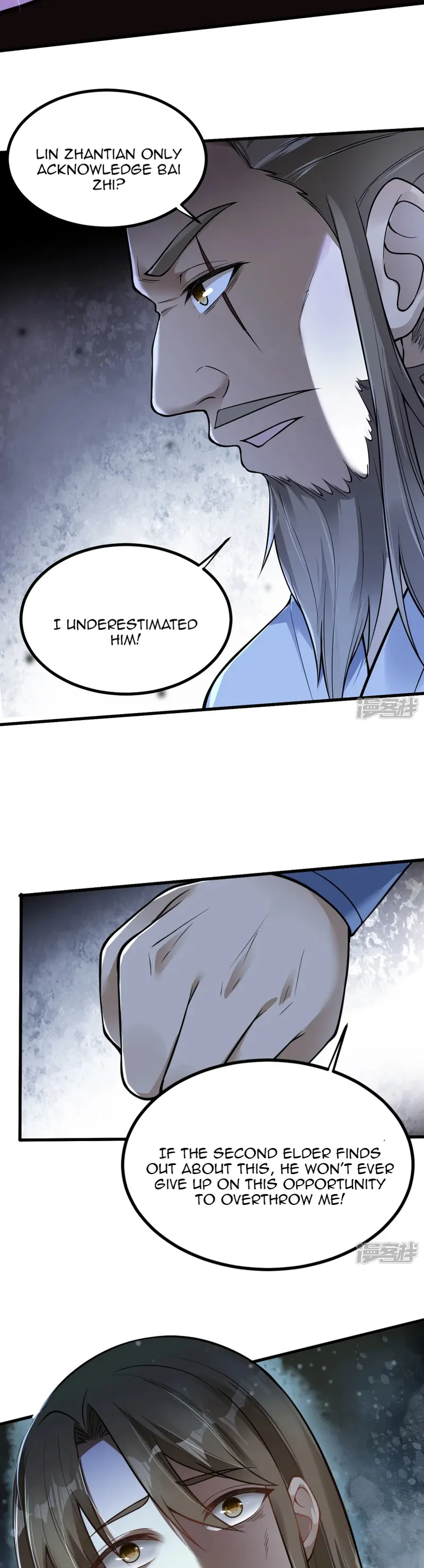 Page 14 of Chapter 7