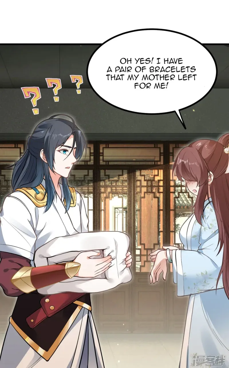 Page 1 of Chapter 9