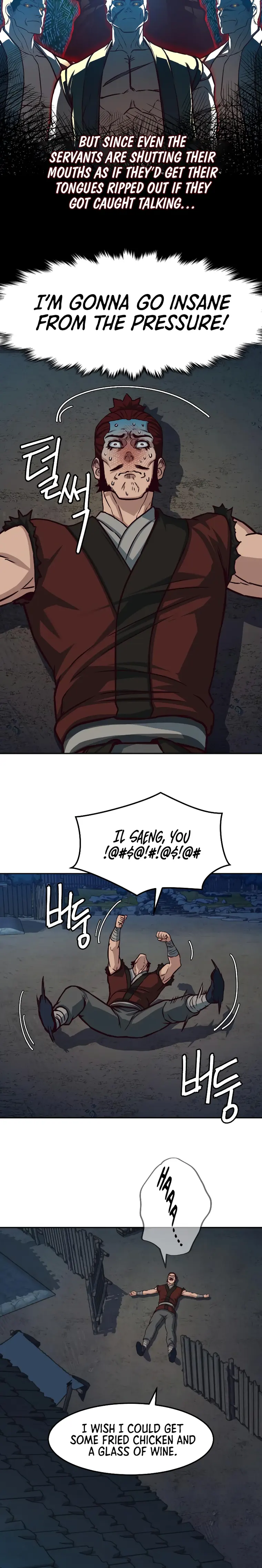 Page 12 of Chapter 101