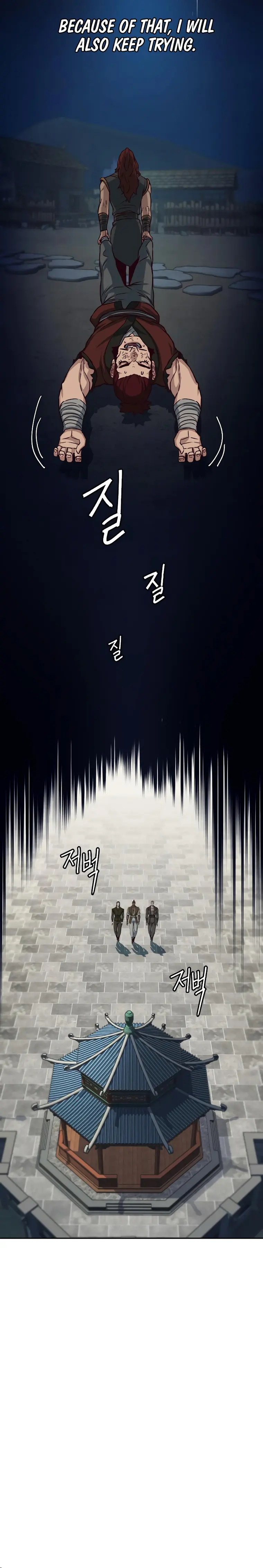 Page 15 of Chapter 101