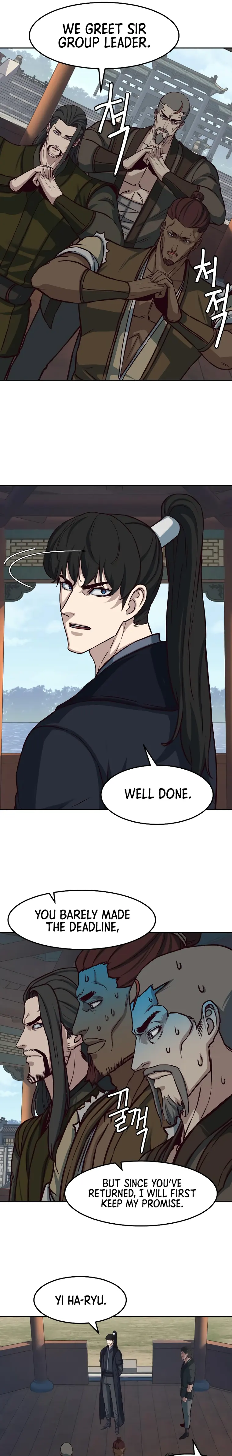 Page 16 of Chapter 101