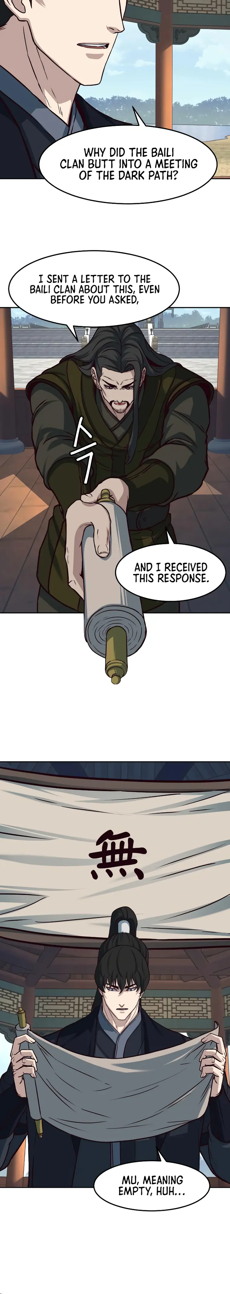 Page 21 of Chapter 101