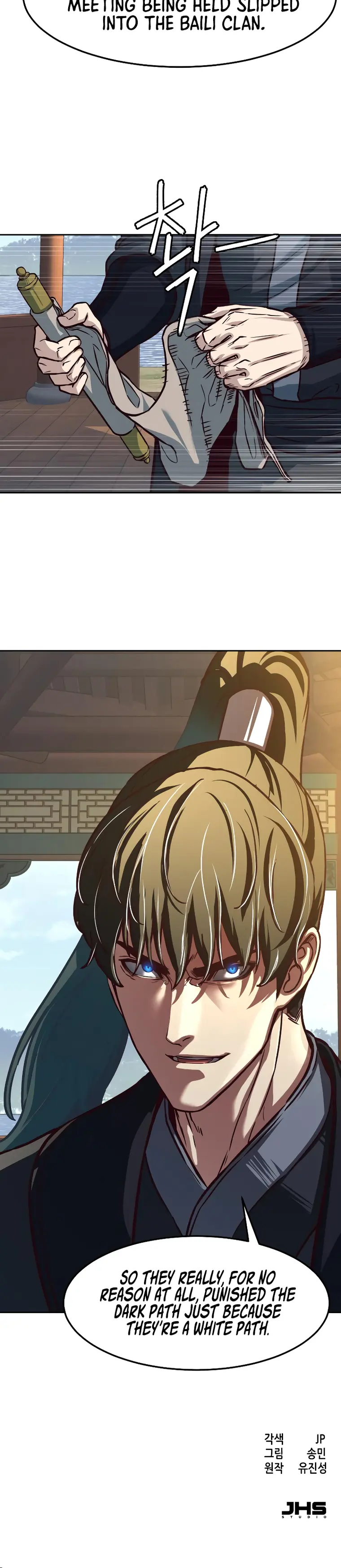 Page 23 of Chapter 101