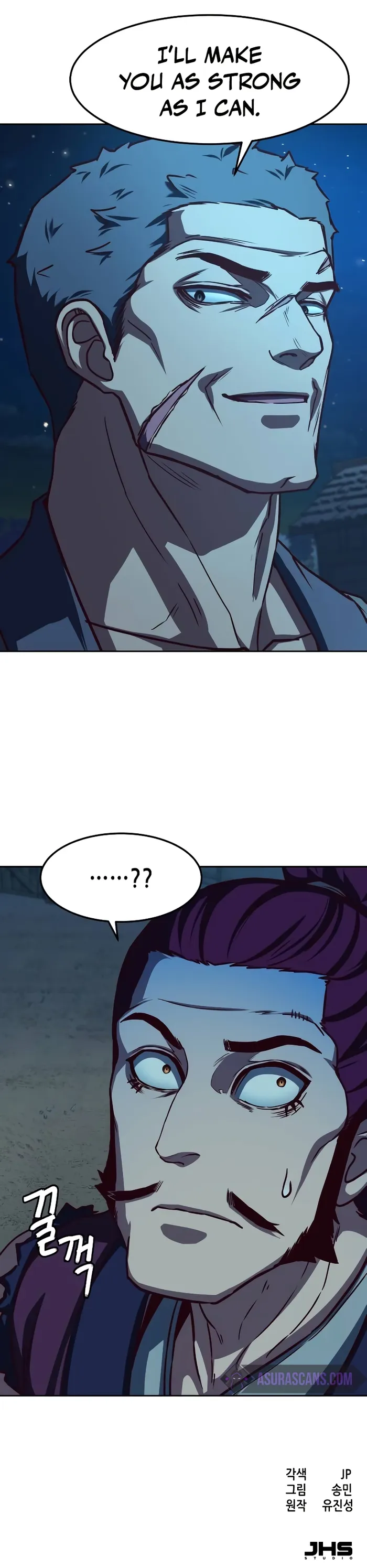 Page 9 of Chapter 104