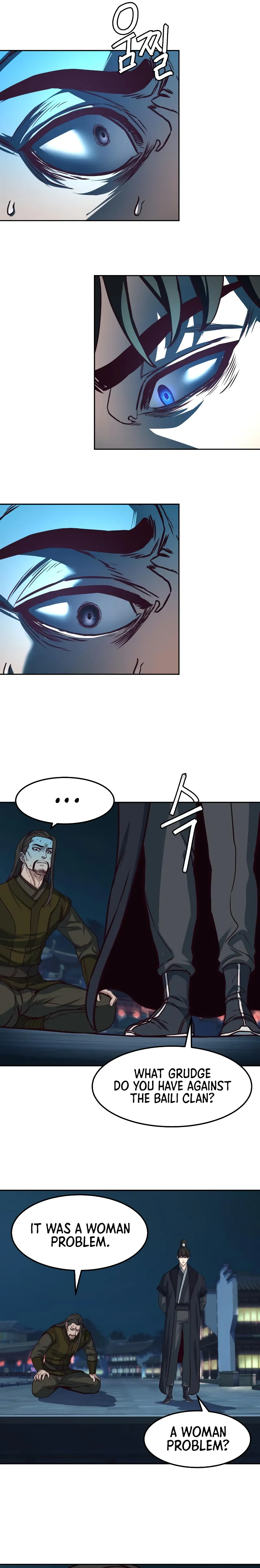Page 7 of Chapter 105