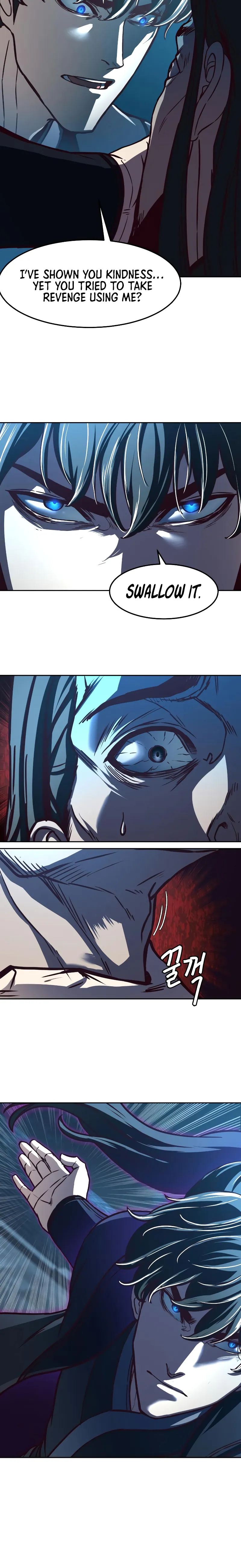 Page 11 of Chapter 105