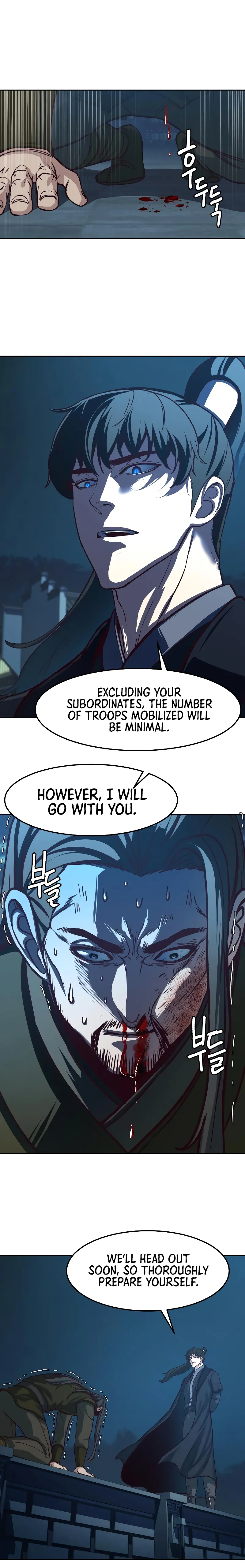 Page 13 of Chapter 105
