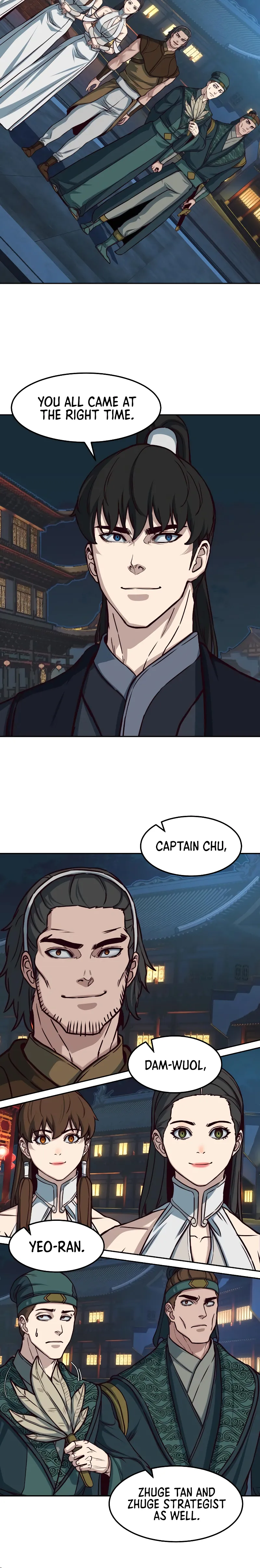 Page 15 of Chapter 105