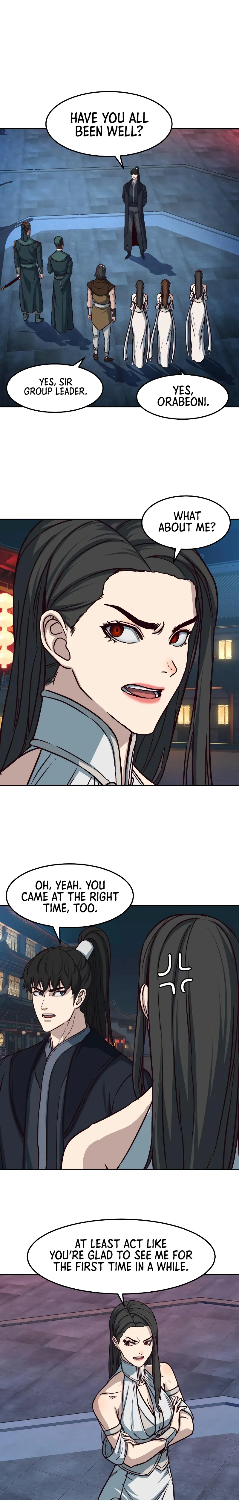Page 16 of Chapter 105